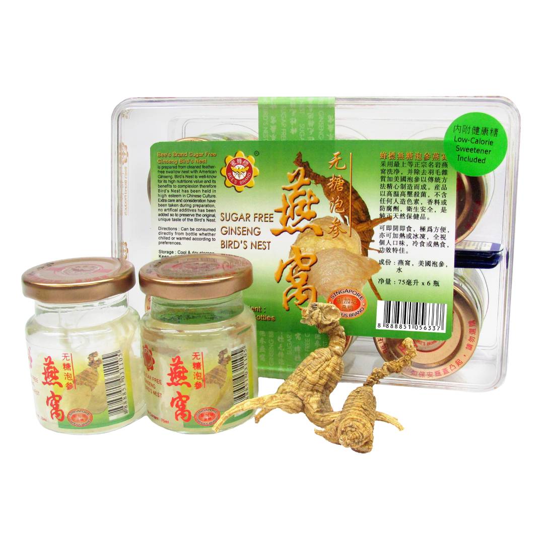 Sugar Free Bird's Nest With Ginseng 蜂标无糖泡参燕窝—75ml X 6 bottles
