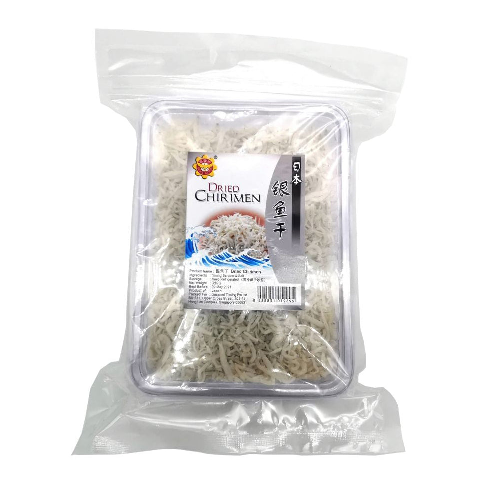 Dried Chirimen 日本银鱼干