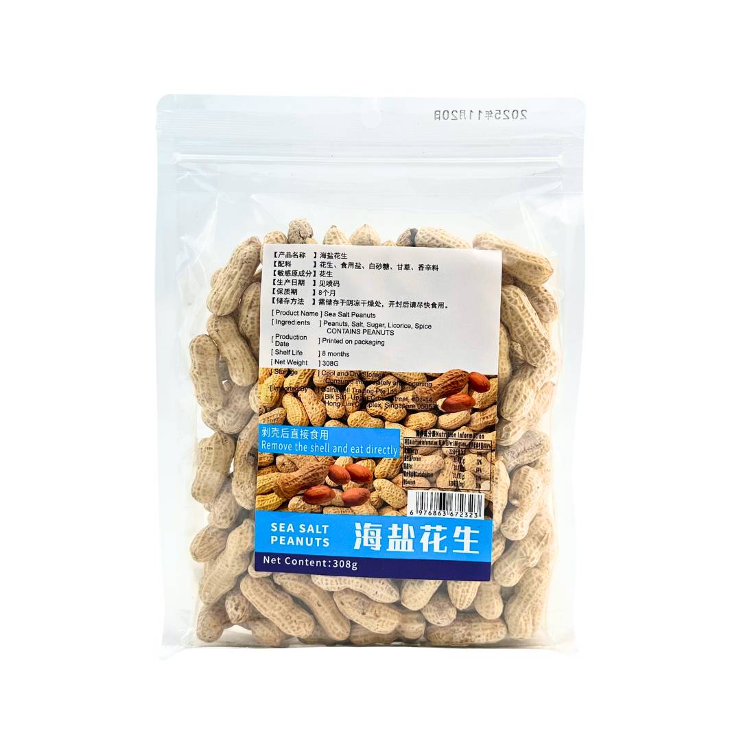 Sea Salt Peanuts 海盐花生