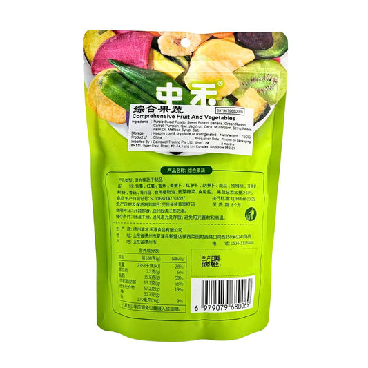 Freeze-Dry Fruits & Vege 综合果蔬脆