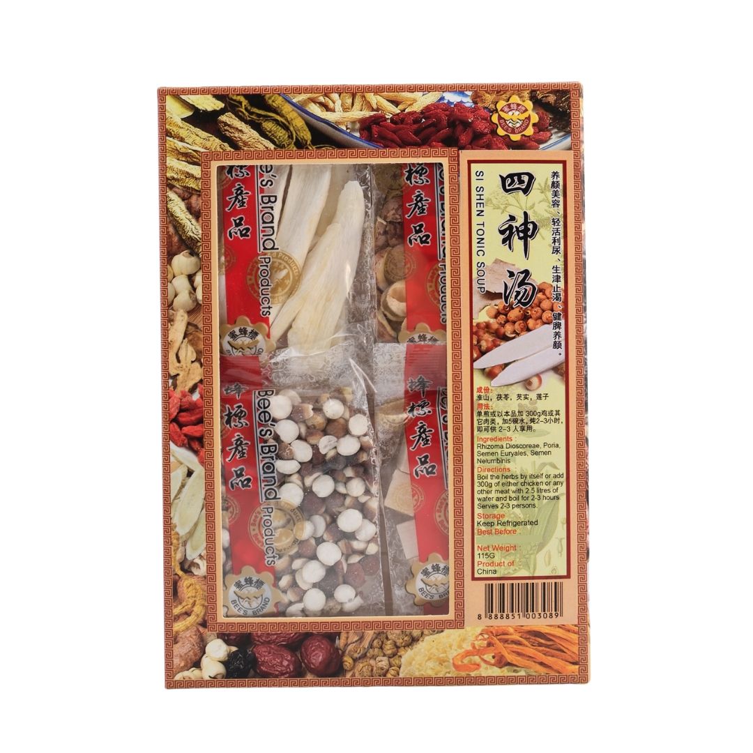 Si Shen Tonic Soup 蜂标四神汤料