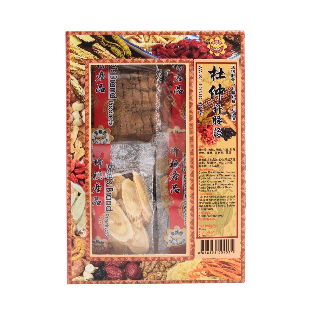 Waist Tonic Soup 蜂标杜仲补腰汤料