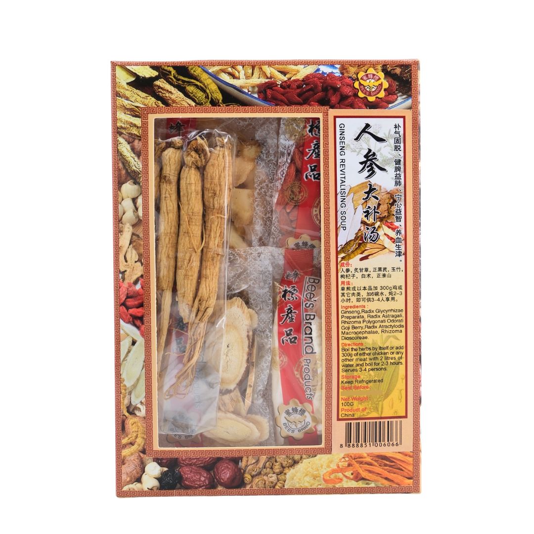 Ginseng Revitalising Soup 人参大补汤