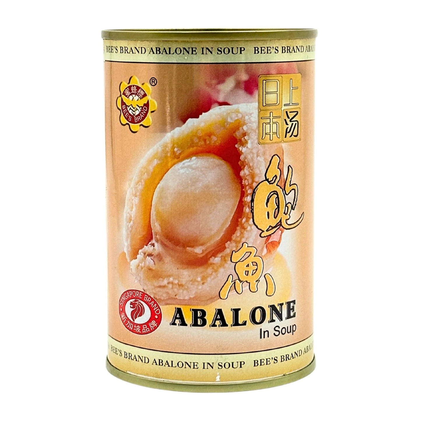 Abalone in Soup 蜂标上汤特级鲍鱼 (10头)