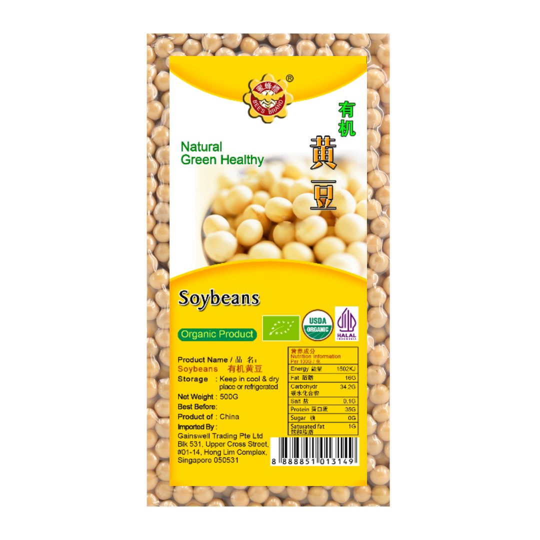 Organic Soy Beans 有机黄豆