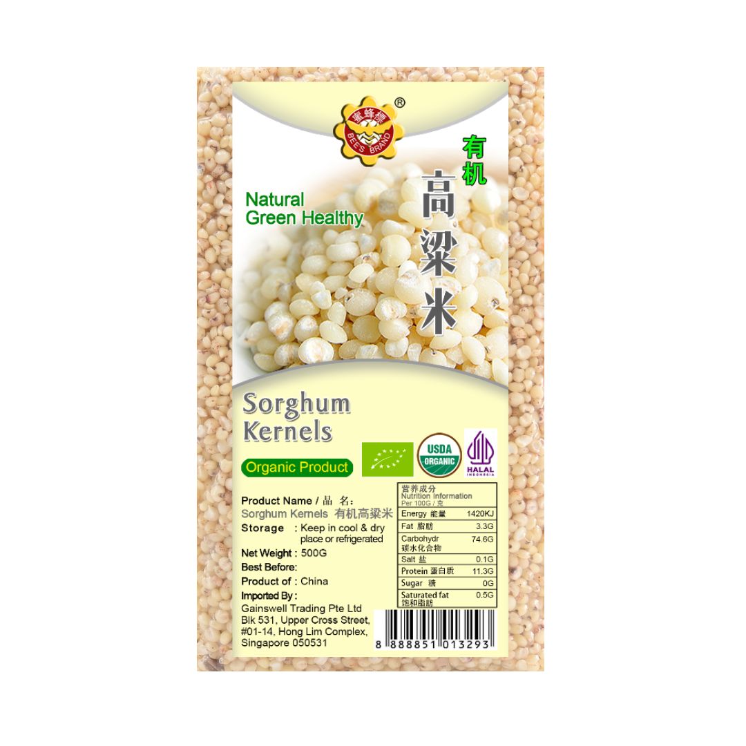 Sorghum Kernels 有机高粱米