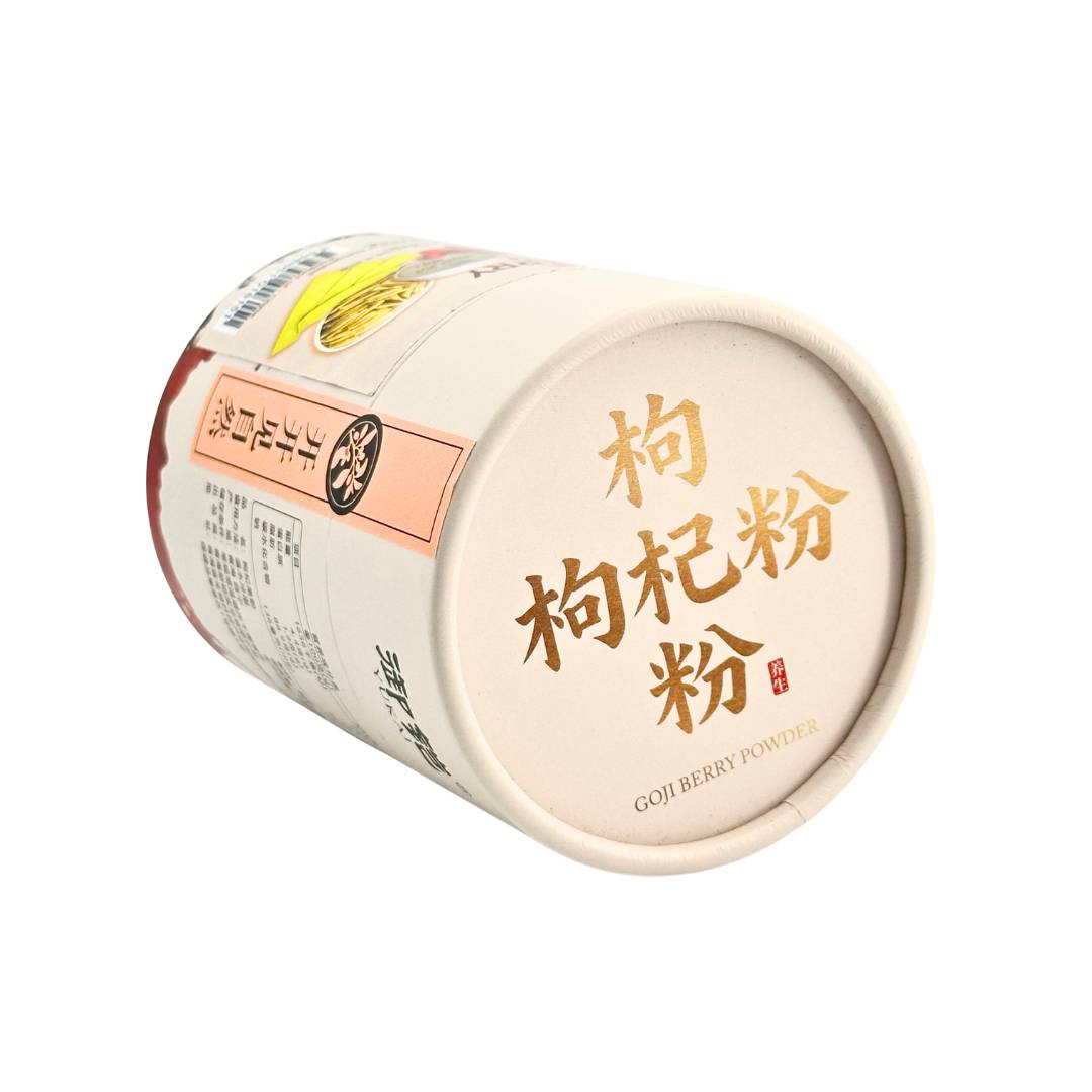 Goji Berry Powder 枸杞粉