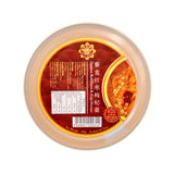 藜麦红枣枸杞羹 Quinoa Red Dates & Goji Dessert