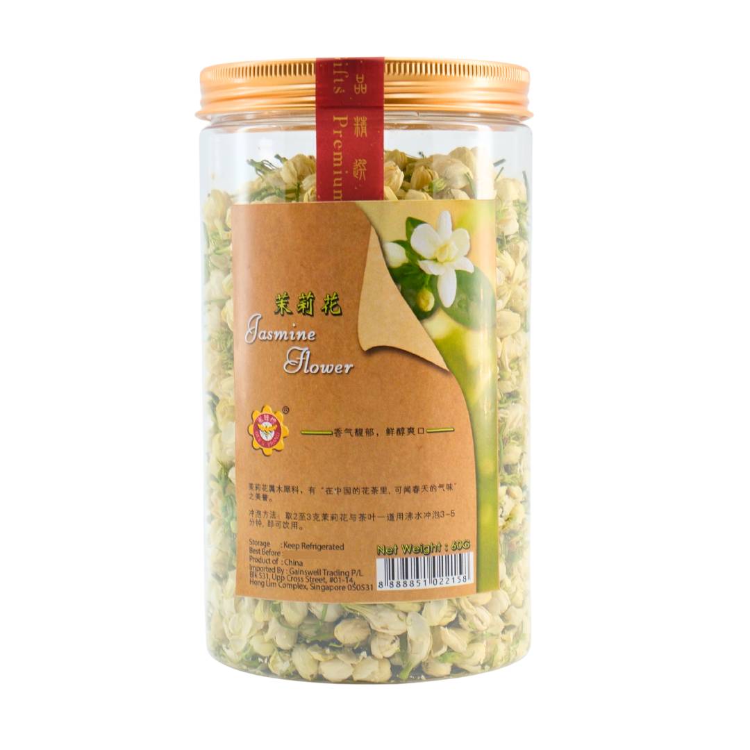 Jasmine出品 Jasmine Flower 茉莉花– Bee's Brand