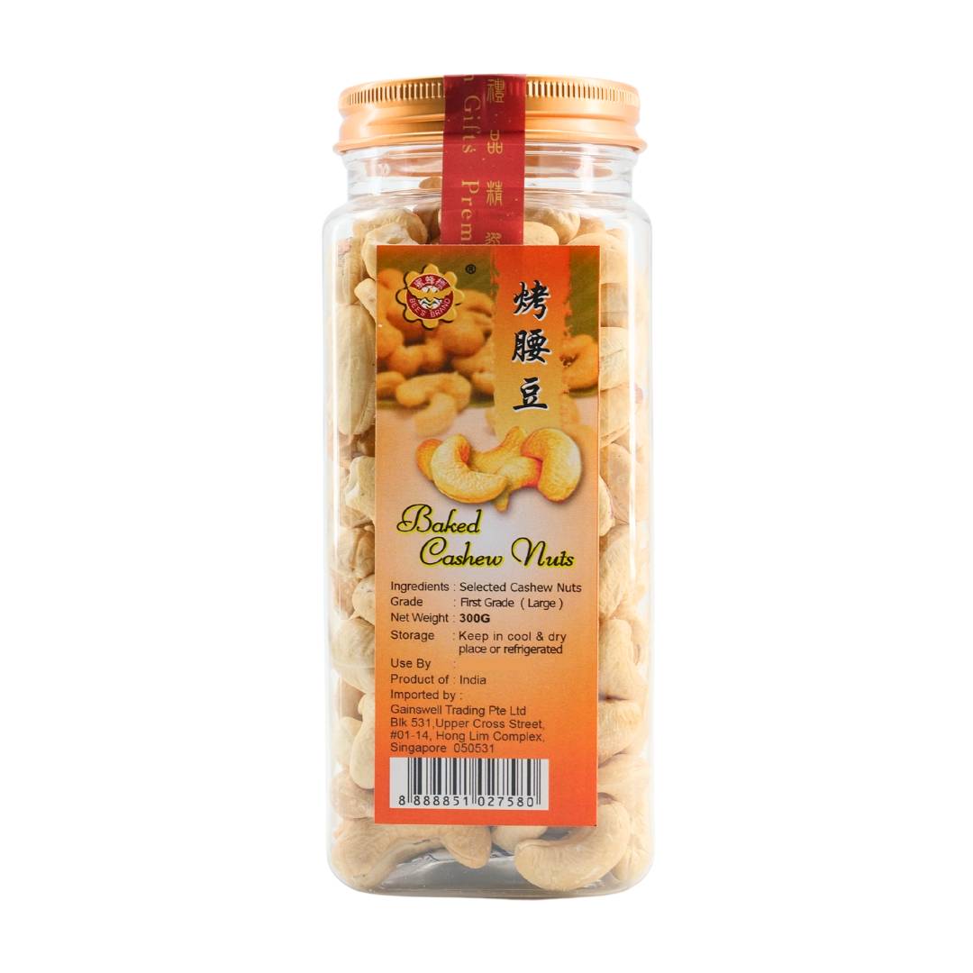 Baked Cashew Nuts 烤腰豆 – Bee's Brand