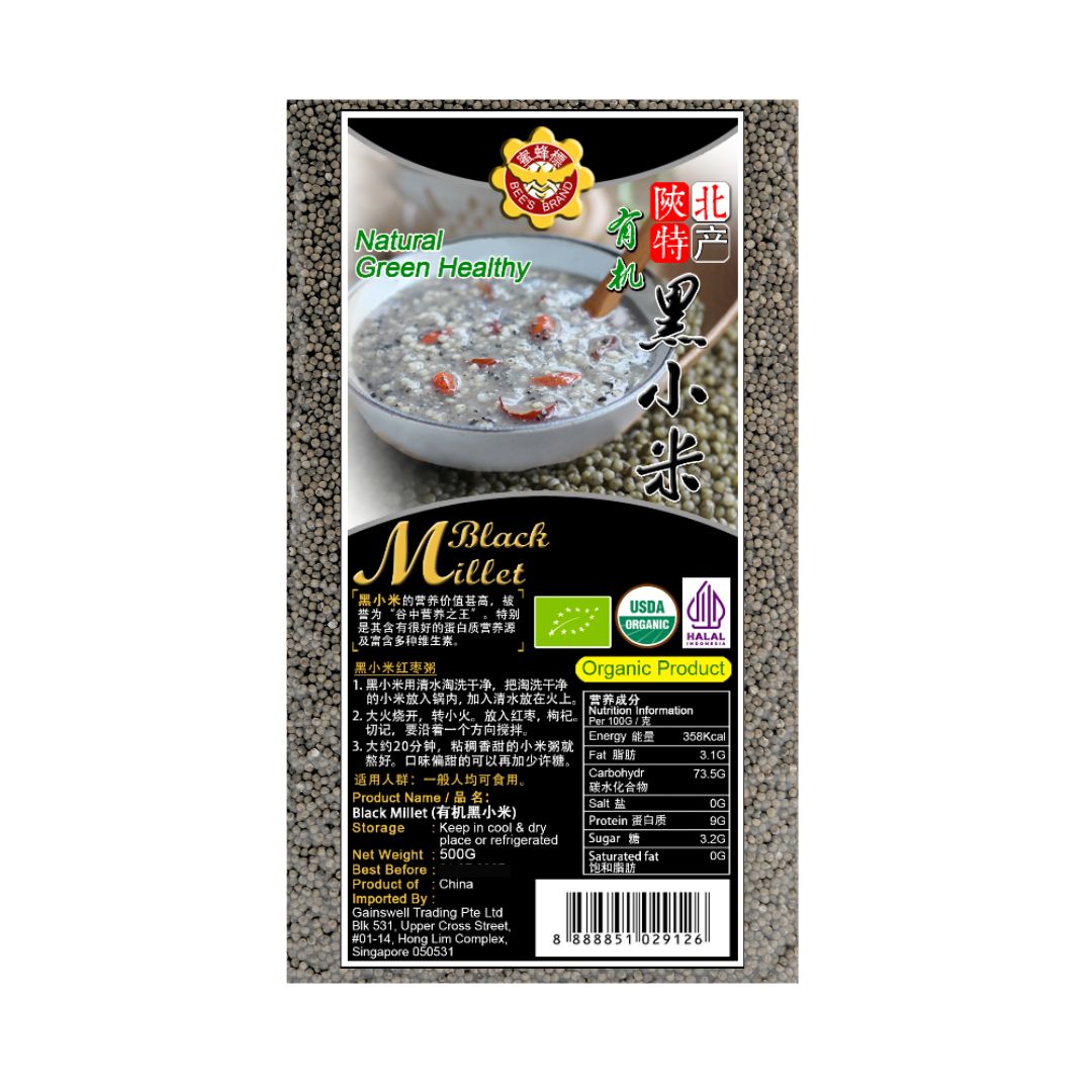 Black Millet 有机黑小米