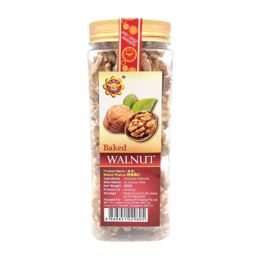 Baked Walnut Kernel 烤核桃仁