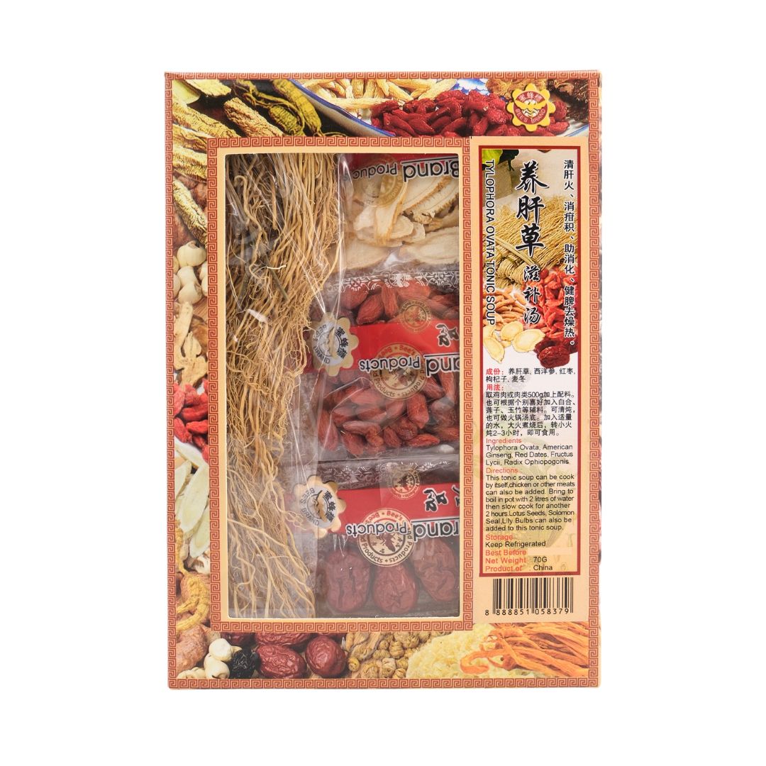 Tylophora Ovata Tonic Soup 养肝草滋补汤