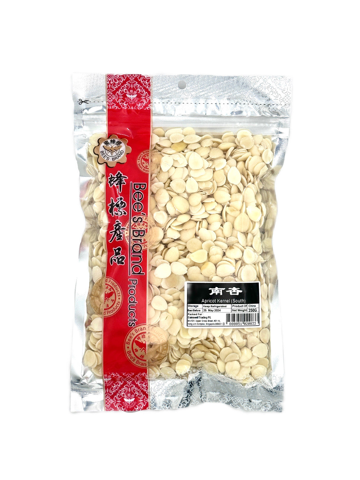 Apricot Kernel (South) 南杏—250g