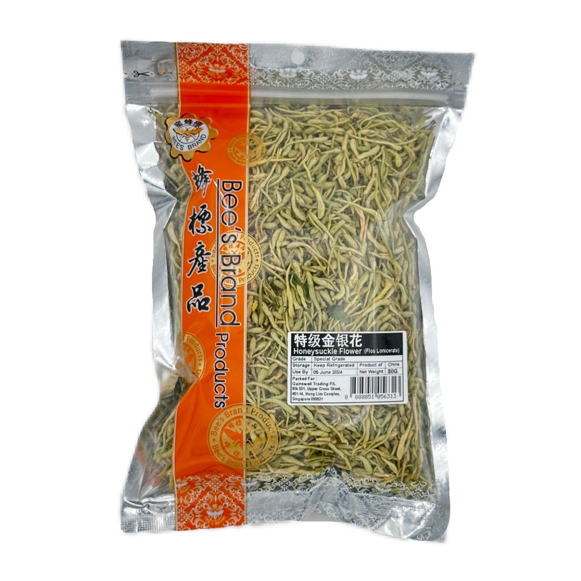 Honeysuckle Flower(Flos Lonicerate) 金银花—80g