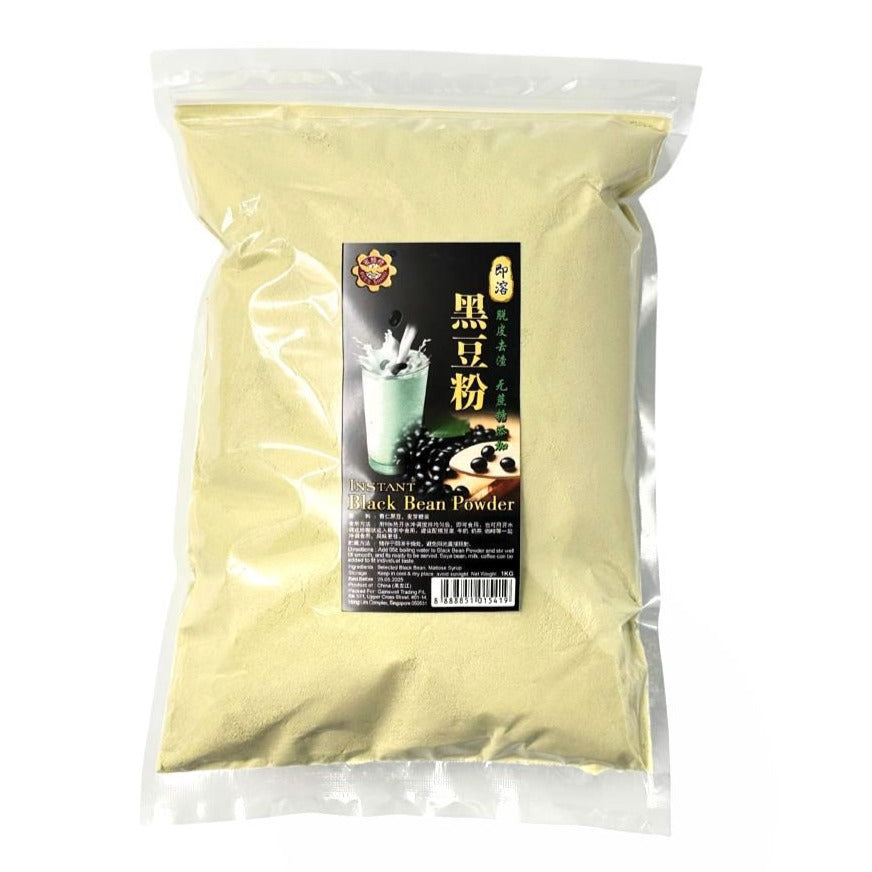 Instant Black Bean Powder 即溶青仁黑豆粉