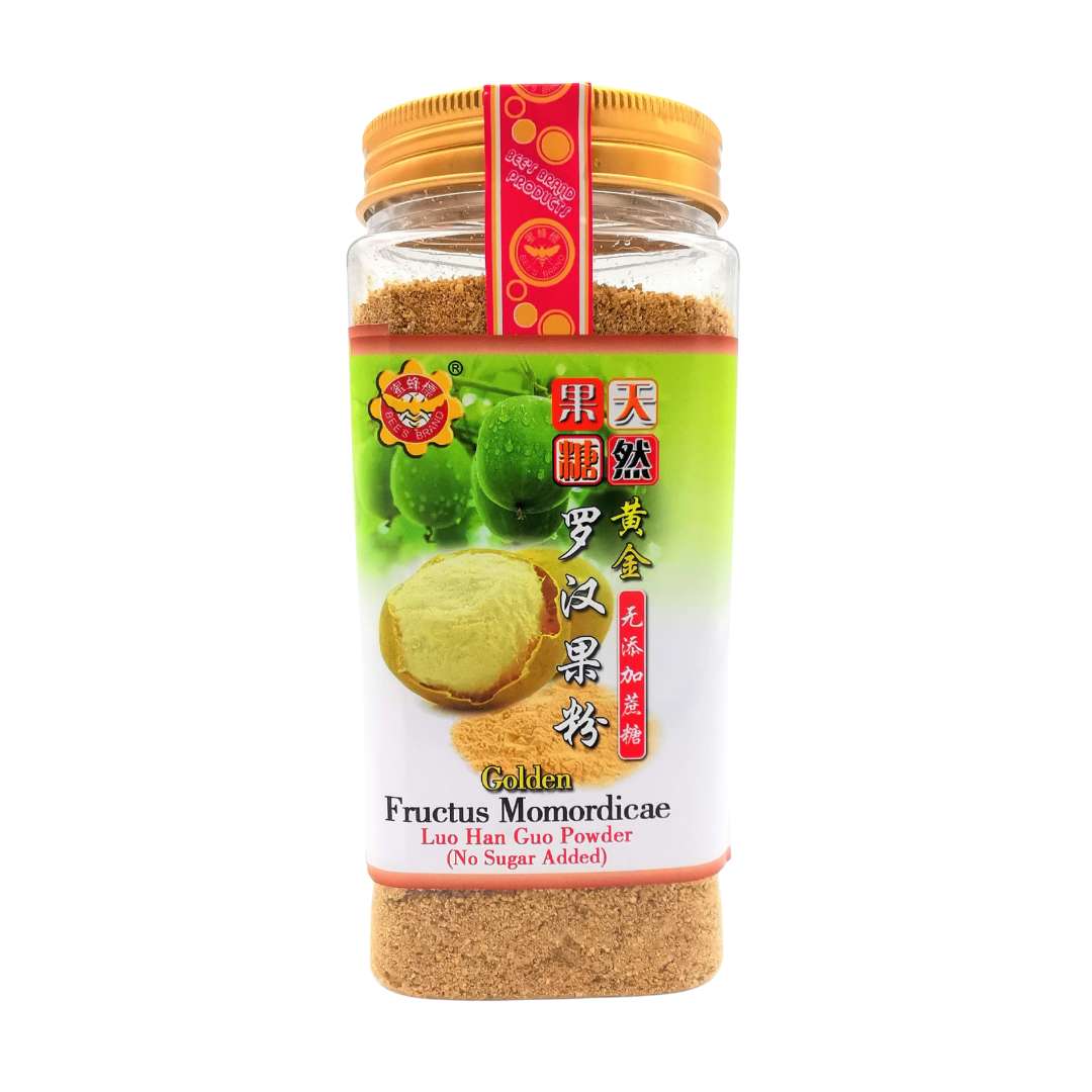 Luo Han Guo Powder 黄金罗汉果粉