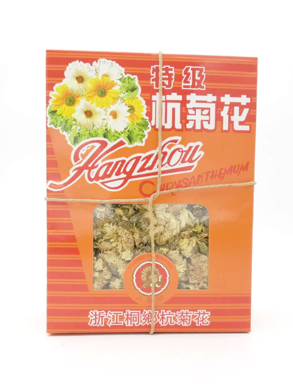 Hangzhou Chrysanthemum 特级桐乡杭菊花—400g
