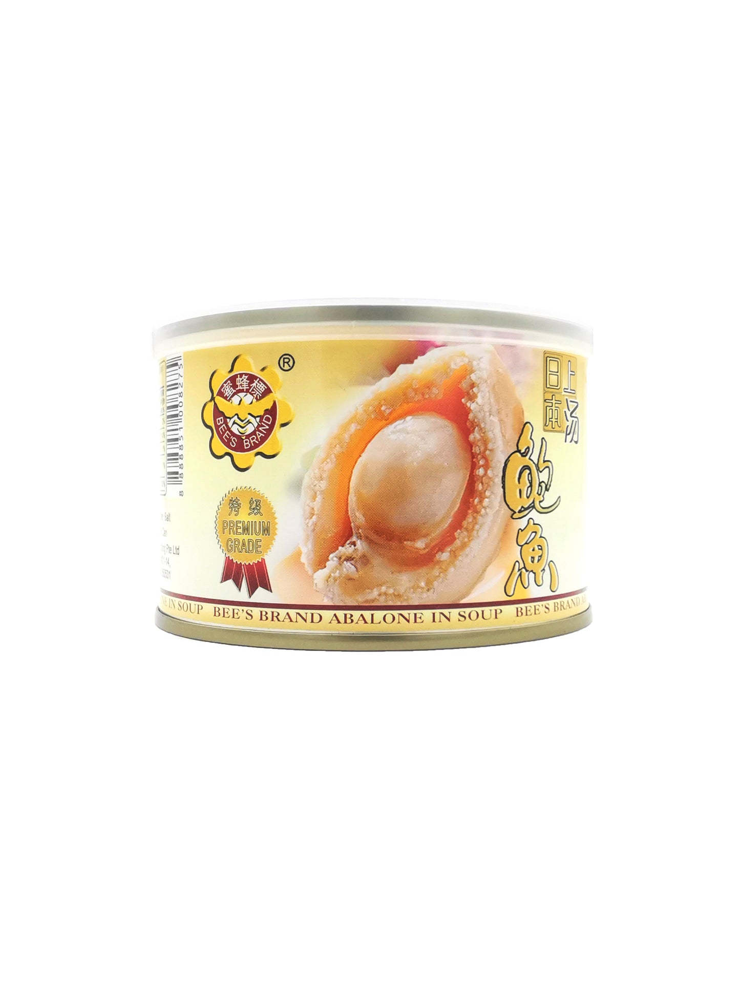 ABALONE IN SOUP 5 PCS 蜂标清汤鲍鱼(5头)