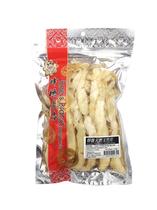 Rhizoma Polygonati Odorati 特级天然玉竹片