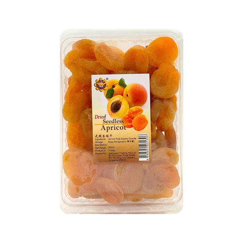 Dried Seedless Apricot 无核杏脯—500g&1kg