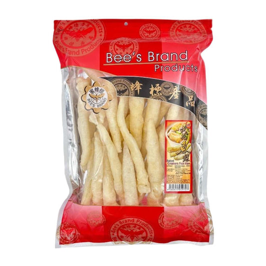 Baked Croakers Fish Maw 烤黄花鱼鳔