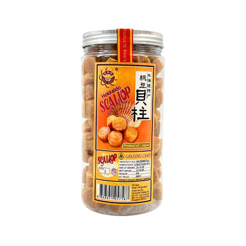 Dried Hokkaido Scallops 北海道干贝 (SA) 600g