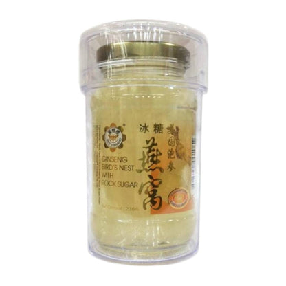 Bird's Nest With Ginseng & Rock Sugar 泡参冰糖燕窝