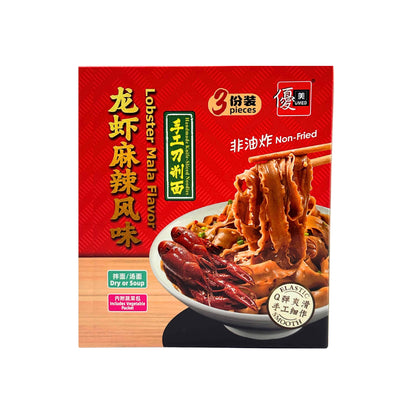 Lobster Mala Flavor Noodles 龙虾麻辣风味面