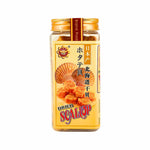 Dried Hokkaido Scallops 北海道干贝 (L) 220g