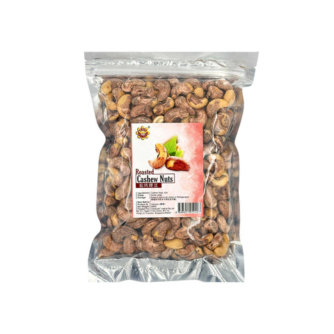Roasted Cashew Nuts 盐烤腰豆  — 500G