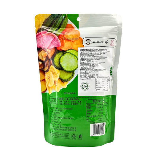 Mix Fruit & Vege Crisp 综合果蔬脆