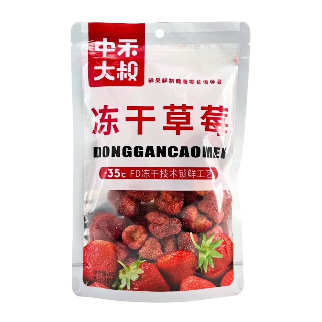 Freeze Dry Strawberries 冻干草莓干– Bee's Brand
