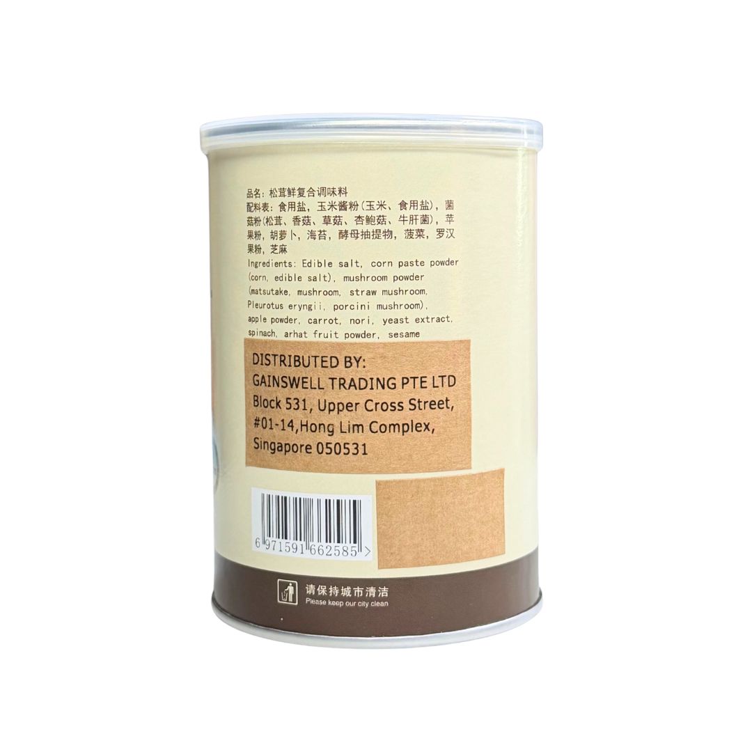 Mushroom Seasoning 松茸鲜
