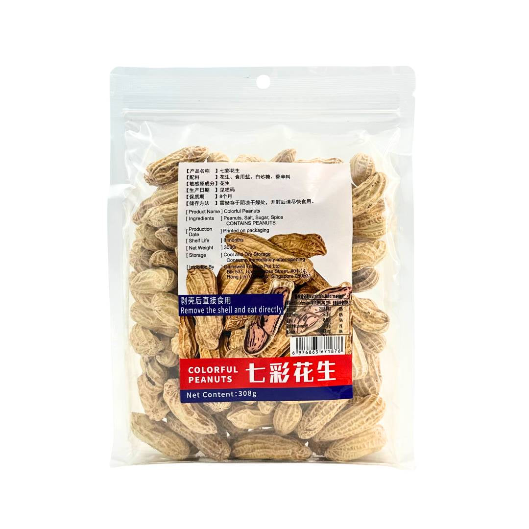 Colorful Peanuts 七彩花生