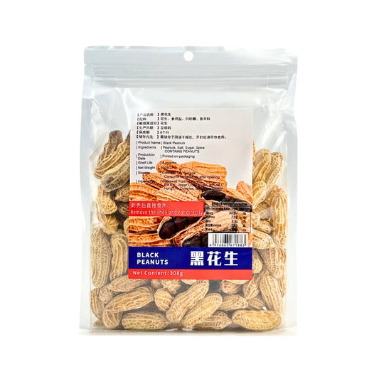 Black Peanuts 黑花生