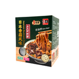 Japanese Mushroom Flavor Noodles 日本香菇风味面