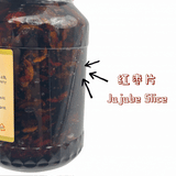 Jujube Honey Tea 蜂蜜红枣茶 — 1Kg