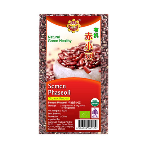 Semen Phaseoli 有机赤小豆