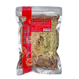 Luo Han Guo Chrysanthemum Tea 蜂标罗汉果洋参菊花茶—85g