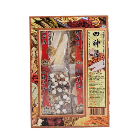 Si Shen Tonic Soup 蜂标四神汤料