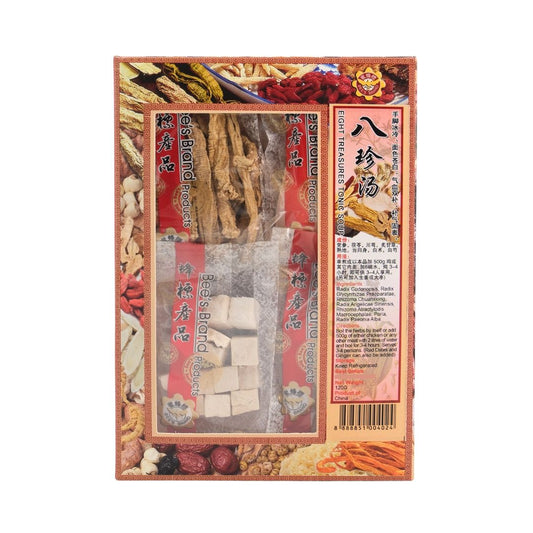 Eight Treasures Tonic Soup 蜂标八珍汤料