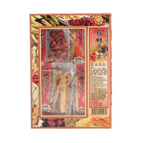 Herbs Bak Kteh Spice 蜂标药材肉骨茶