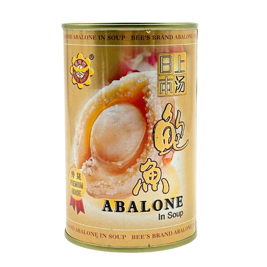 Abalone in Soup  蜂标上汤特级鲍鱼(8/10头)
