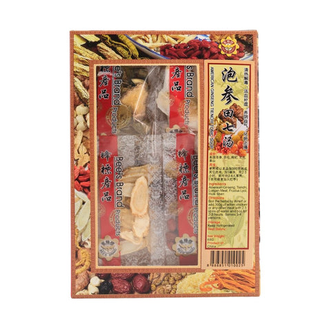American Ginseng Tienchi Tonic Soup 泡参田七汤—68g