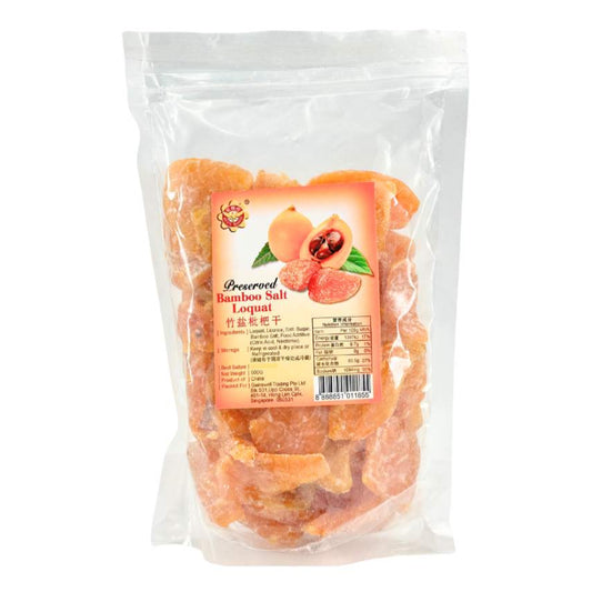 Bamboo Salt Loquat 竹盐枇杷干