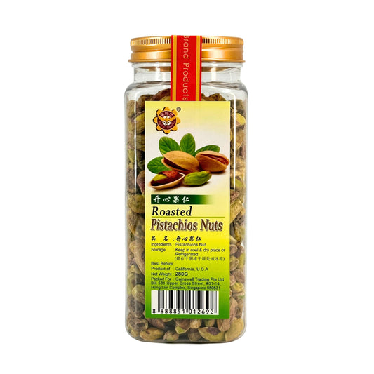 Roasted Pistachios Kernels 烤开心果仁 280g
