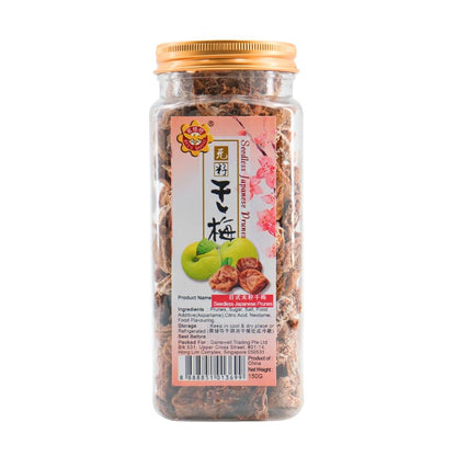 Seedless Japanese Plum 无籽干梅