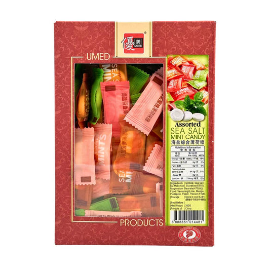 Sea Salt Mint Candy 海盐薄荷糖