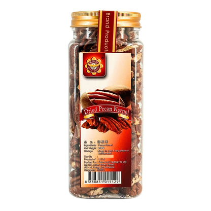 Pecan Kernel 碧根果 250g